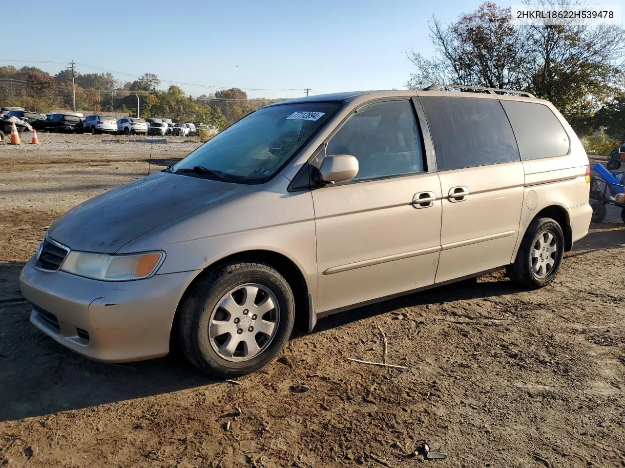 2002 Honda Odyssey Ex VIN: 2HKRL18622H539478 Lot: 77112894