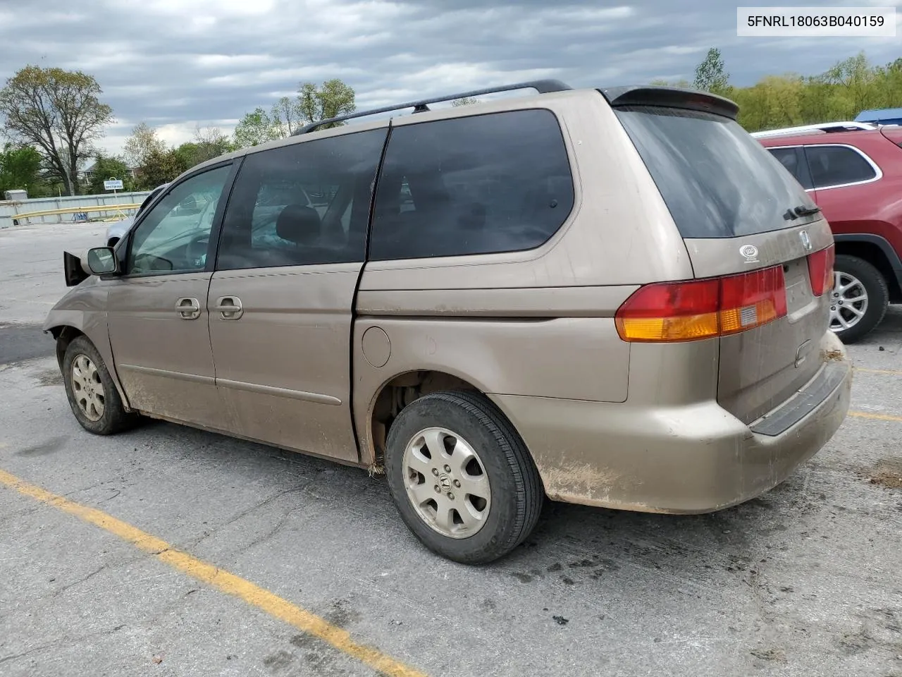 2003 Honda Odyssey Exl VIN: 5FNRL18063B040159 Lot: 52002274