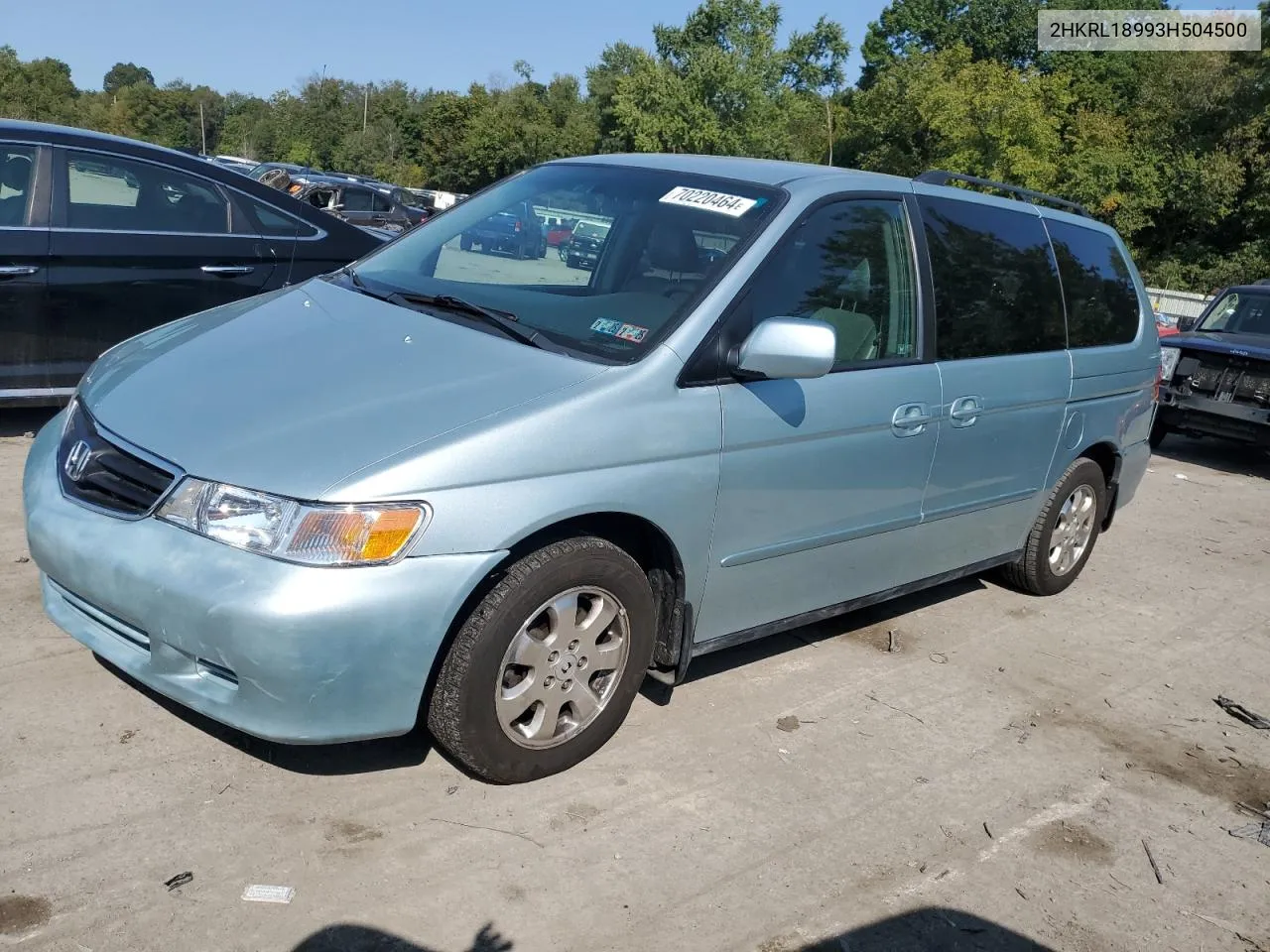 2003 Honda Odyssey Exl VIN: 2HKRL18993H504500 Lot: 70220464