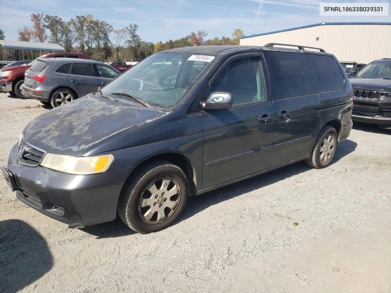 2003 Honda Odyssey Ex VIN: 5FNRL18633B039331 Lot: 77843654