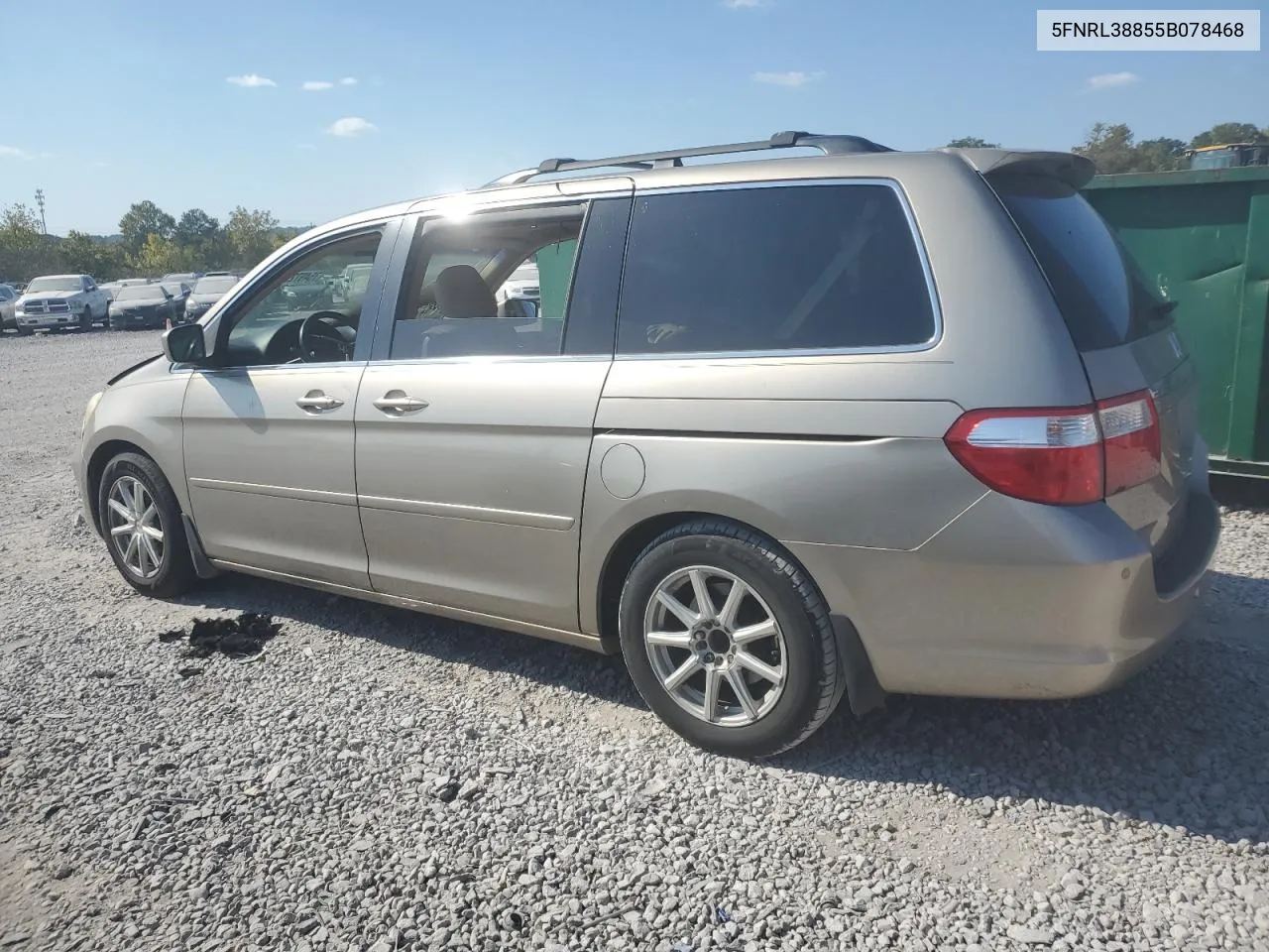 2005 Honda Odyssey Touring VIN: 5FNRL38855B078468 Lot: 75497294