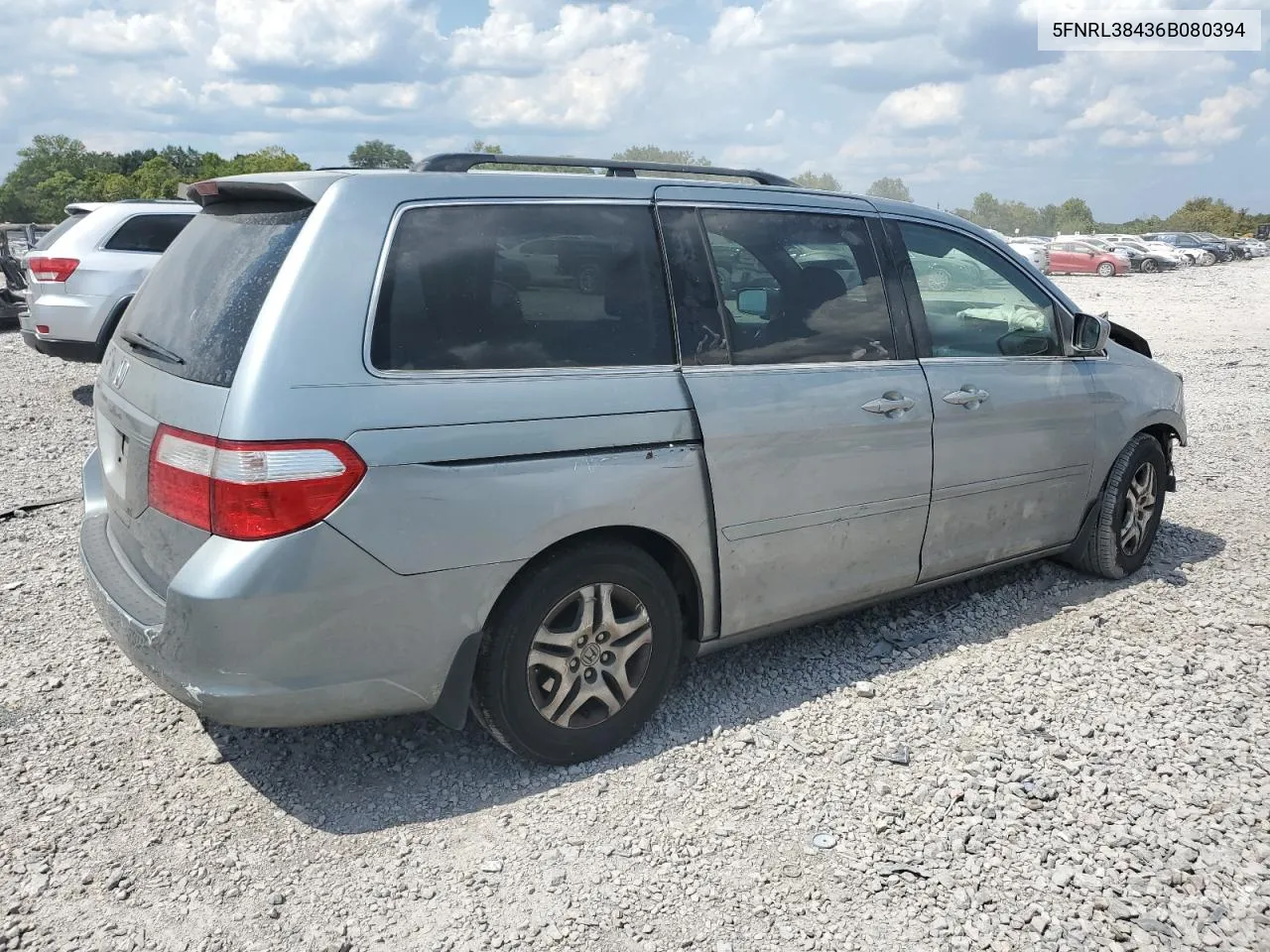 2006 Honda Odyssey Ex VIN: 5FNRL38436B080394 Lot: 69056634