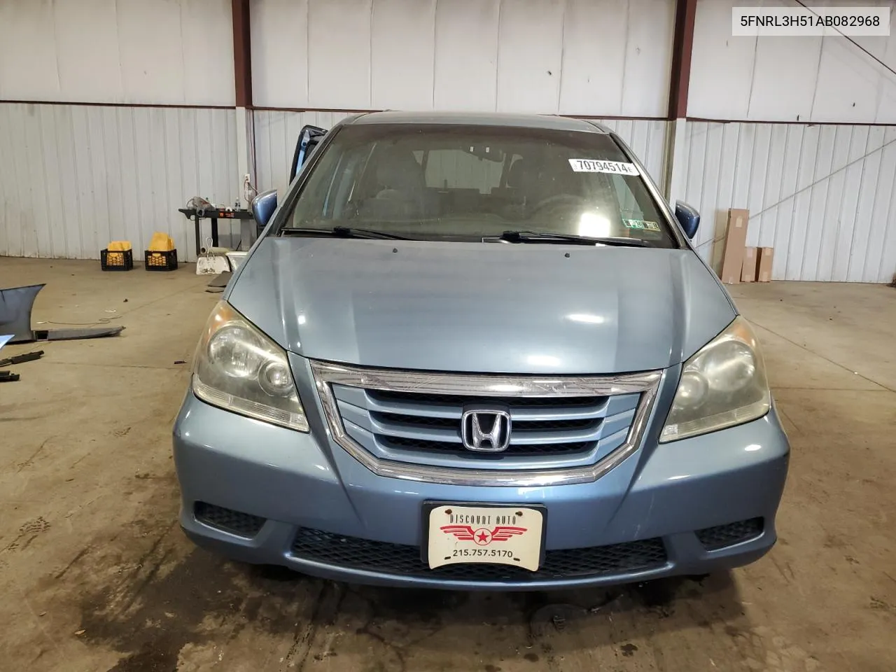 2010 Honda Odyssey Ex VIN: 5FNRL3H51AB082968 Lot: 70794514