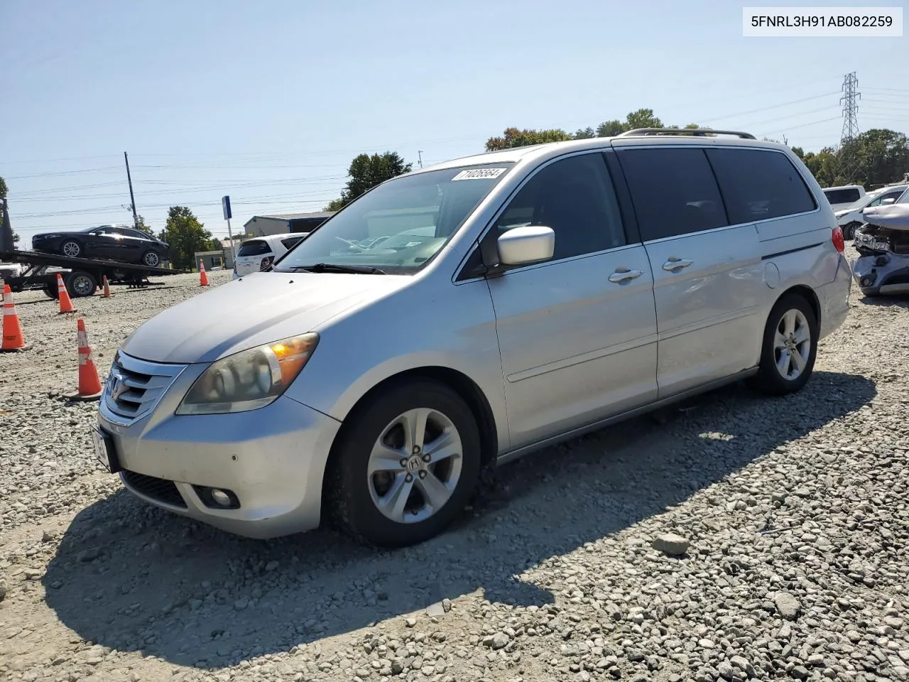 2010 Honda Odyssey Touring VIN: 5FNRL3H91AB082259 Lot: 71026564