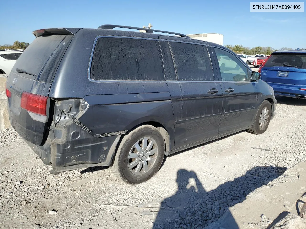 2010 Honda Odyssey Ex VIN: 5FNRL3H47AB094405 Lot: 76341214