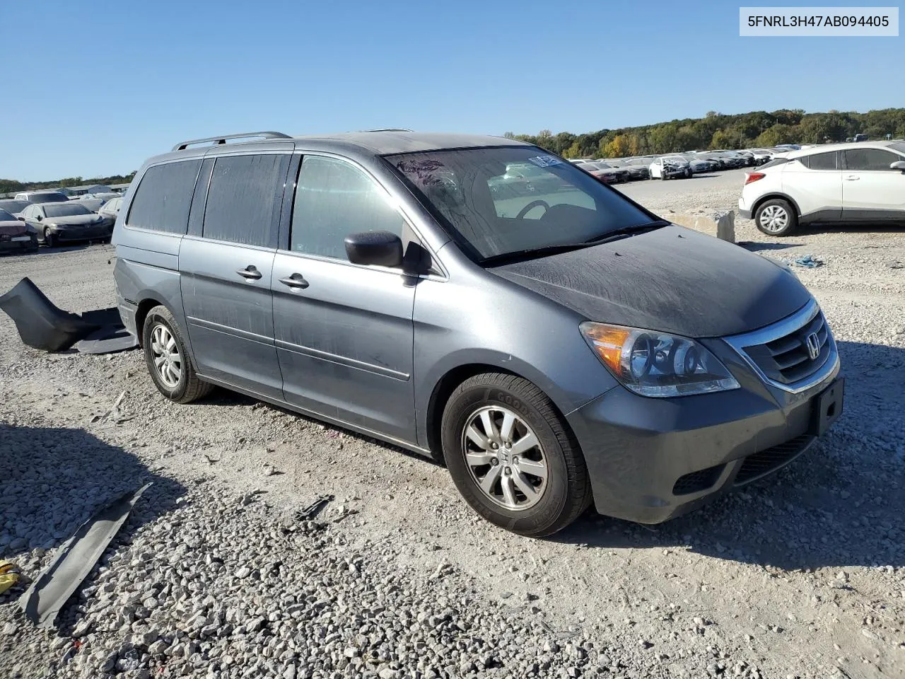 2010 Honda Odyssey Ex VIN: 5FNRL3H47AB094405 Lot: 76341214