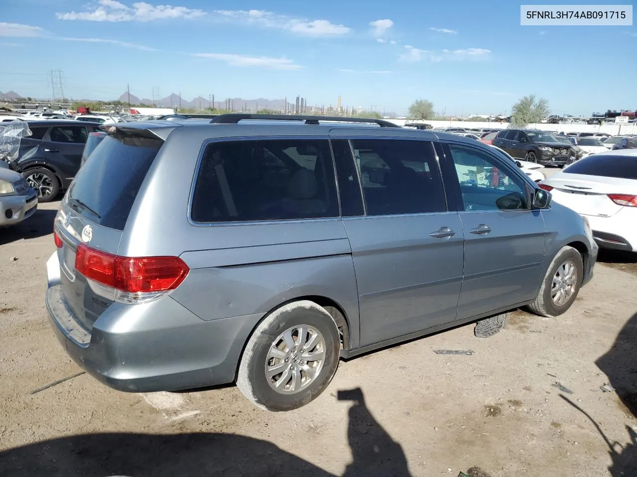 2010 Honda Odyssey Exl VIN: 5FNRL3H74AB091715 Lot: 76621144