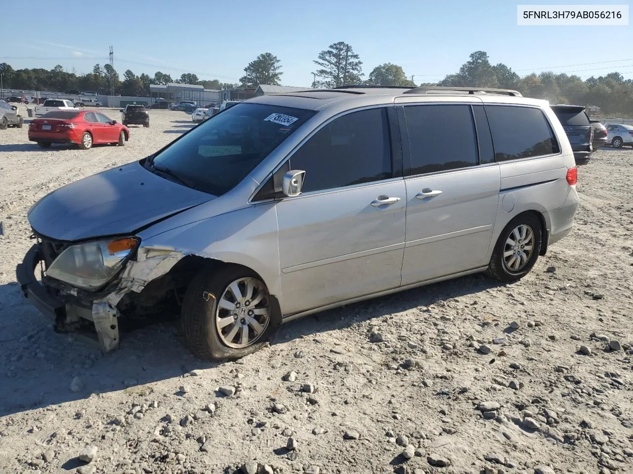 2010 Honda Odyssey Exl VIN: 5FNRL3H79AB056216 Lot: 77383954