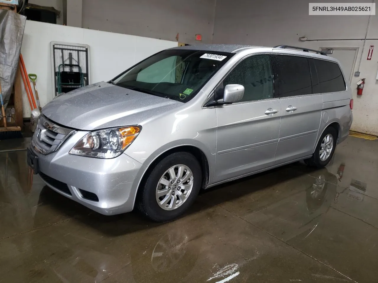 2010 Honda Odyssey Ex VIN: 5FNRL3H49AB025621 Lot: 79301934