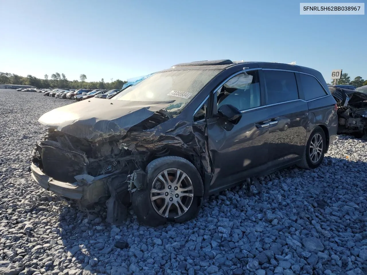 2011 Honda Odyssey Exl VIN: 5FNRL5H62BB038967 Lot: 73355934