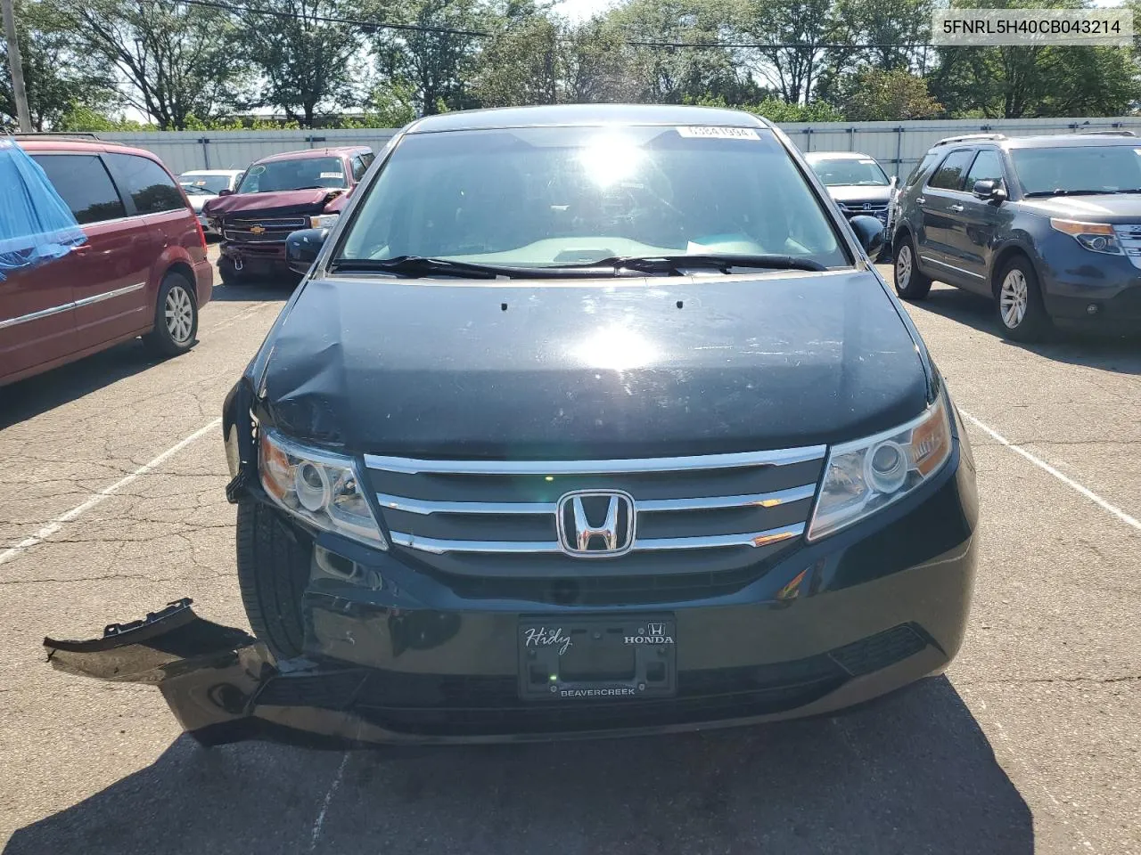 2012 Honda Odyssey Ex VIN: 5FNRL5H40CB043214 Lot: 63841994