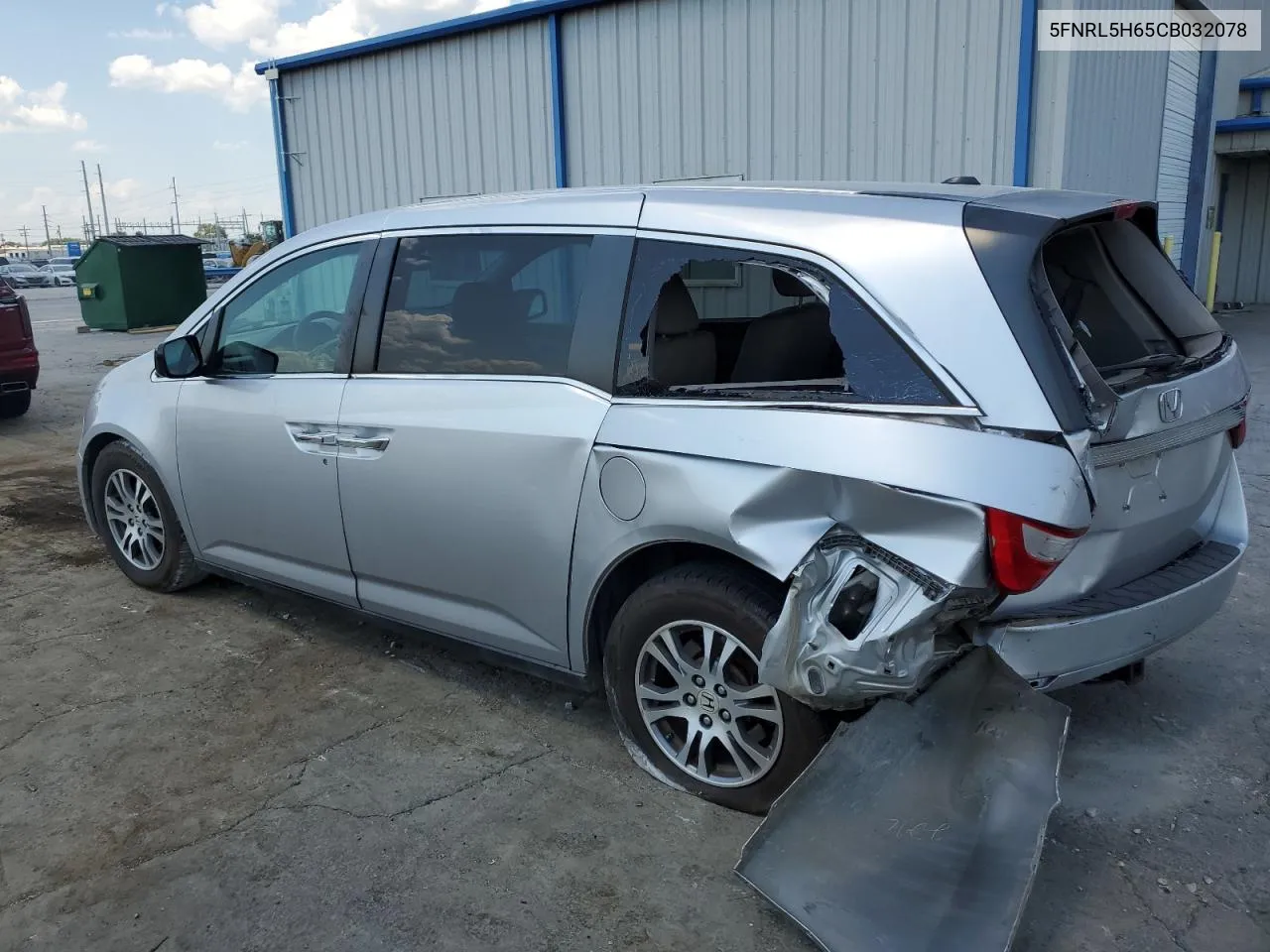 5FNRL5H65CB032078 2012 Honda Odyssey Exl