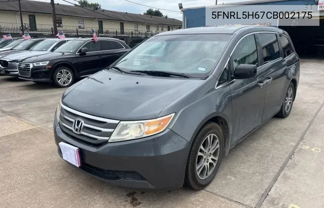 2012 Honda Odyssey Exl VIN: 5FNRL5H67CB002175 Lot: 69291564