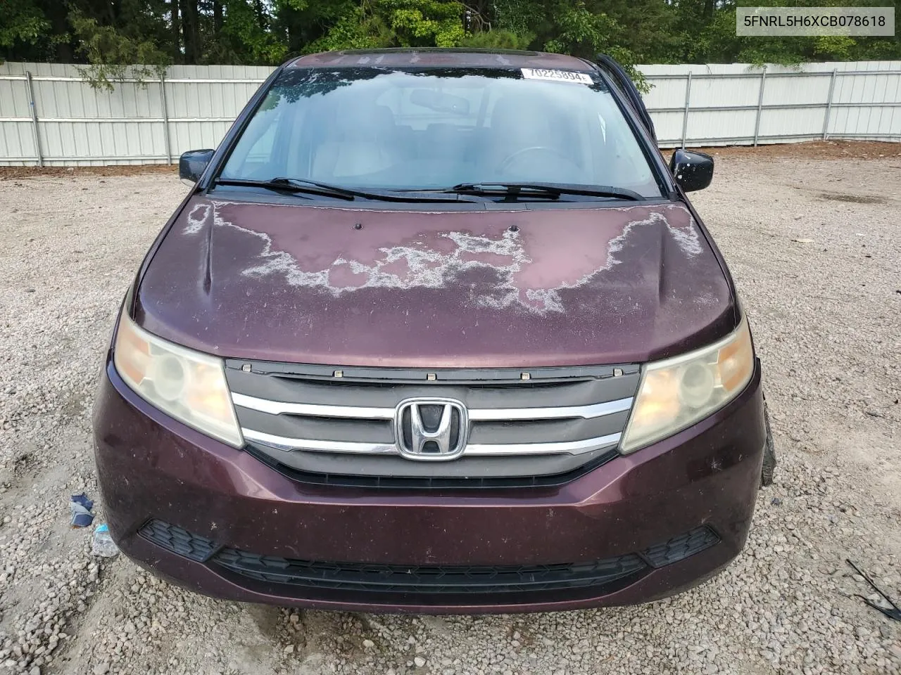 2012 Honda Odyssey Exl VIN: 5FNRL5H6XCB078618 Lot: 70225894