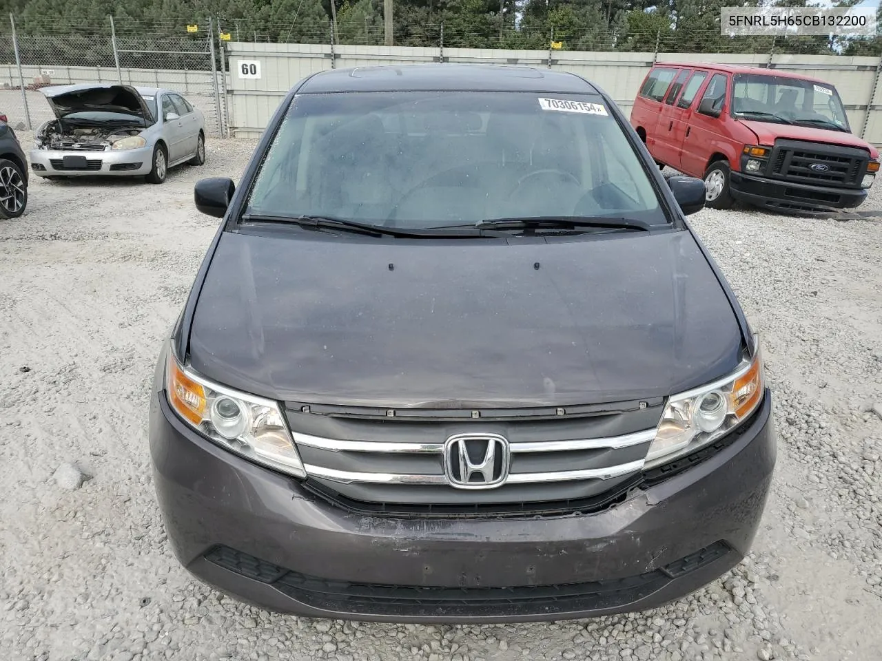 2012 Honda Odyssey Exl VIN: 5FNRL5H65CB132200 Lot: 70306154