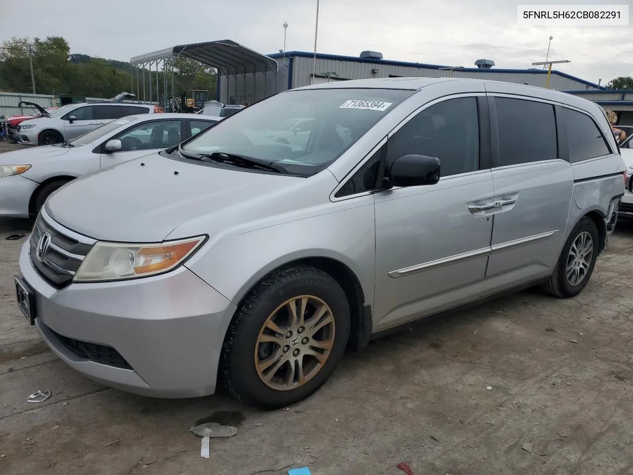 2012 Honda Odyssey Exl VIN: 5FNRL5H62CB082291 Lot: 71365394