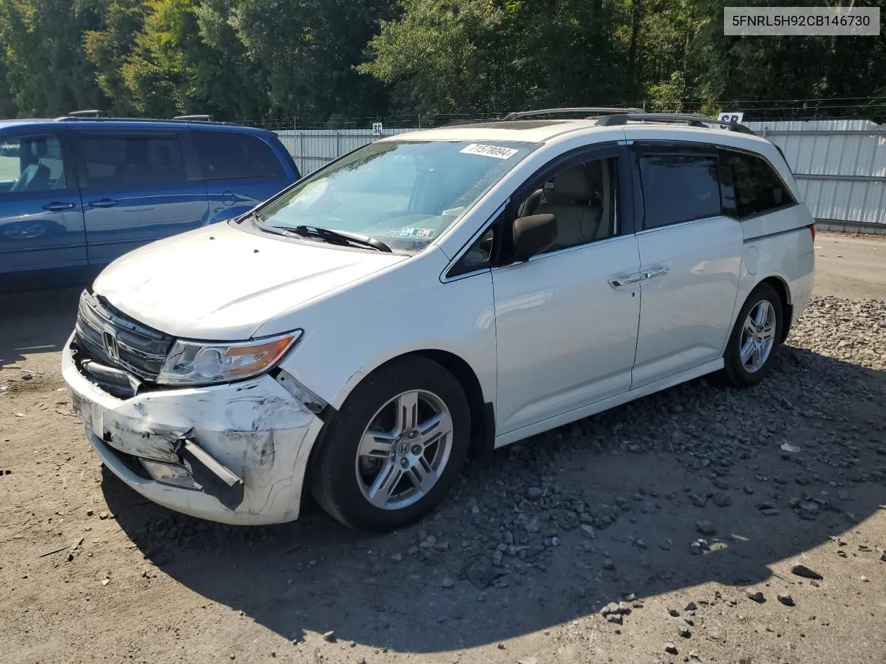 2012 Honda Odyssey Touring VIN: 5FNRL5H92CB146730 Lot: 71578094