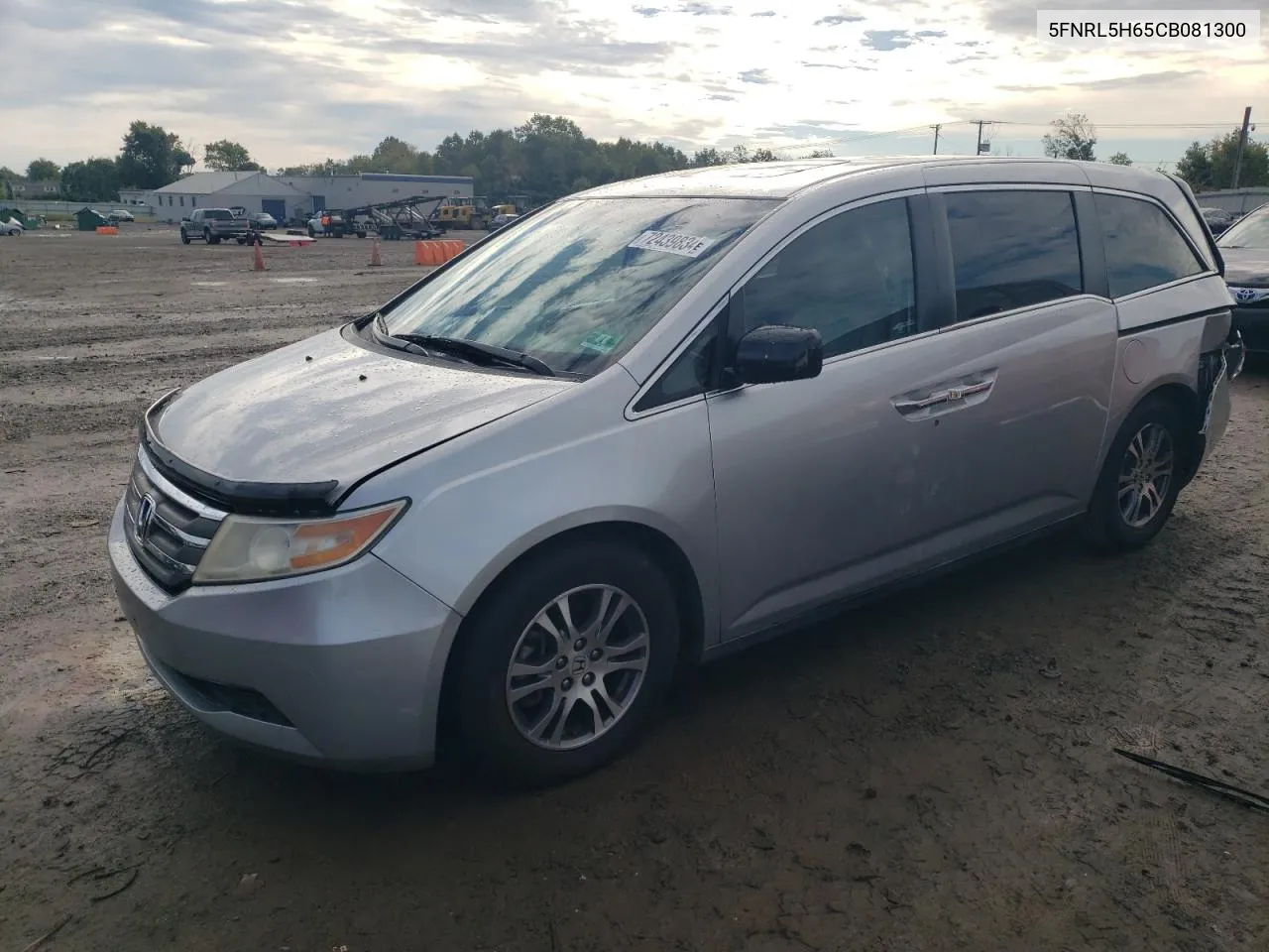 2012 Honda Odyssey Exl VIN: 5FNRL5H65CB081300 Lot: 72439834