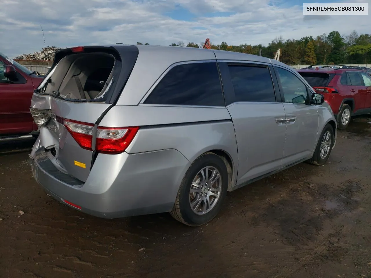 2012 Honda Odyssey Exl VIN: 5FNRL5H65CB081300 Lot: 72439834