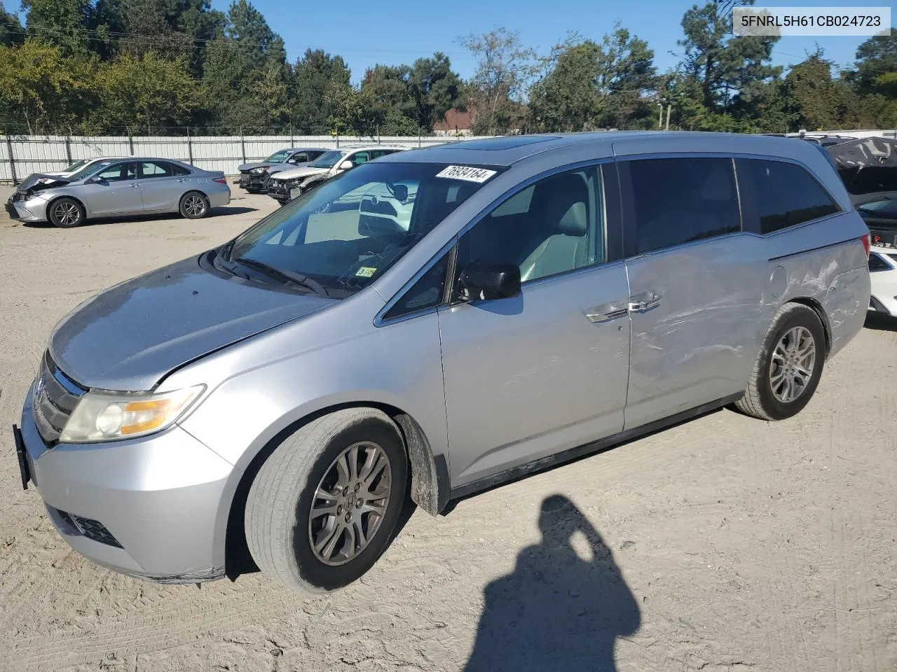 5FNRL5H61CB024723 2012 Honda Odyssey Exl