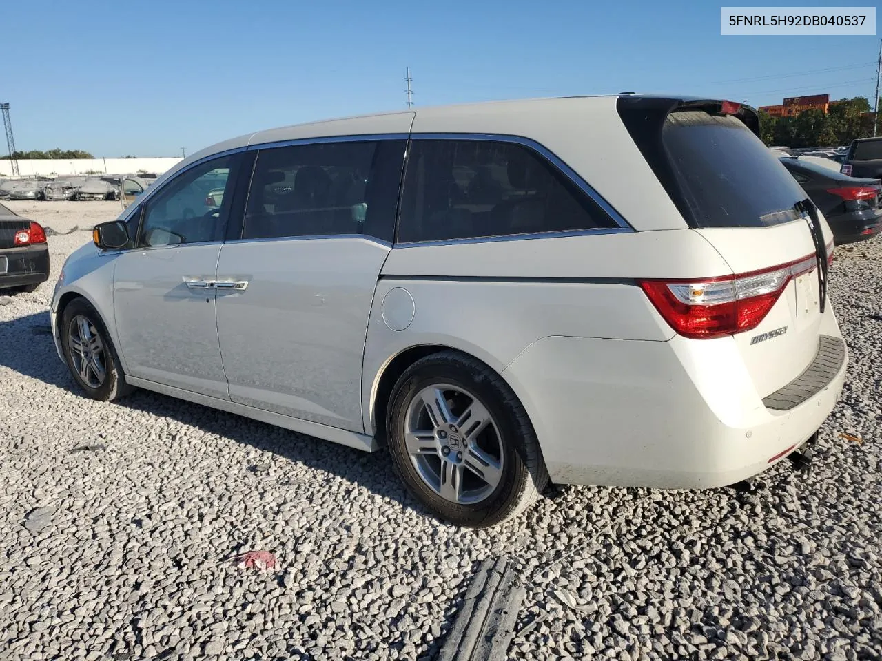 2013 Honda Odyssey Touring VIN: 5FNRL5H92DB040537 Lot: 69575034