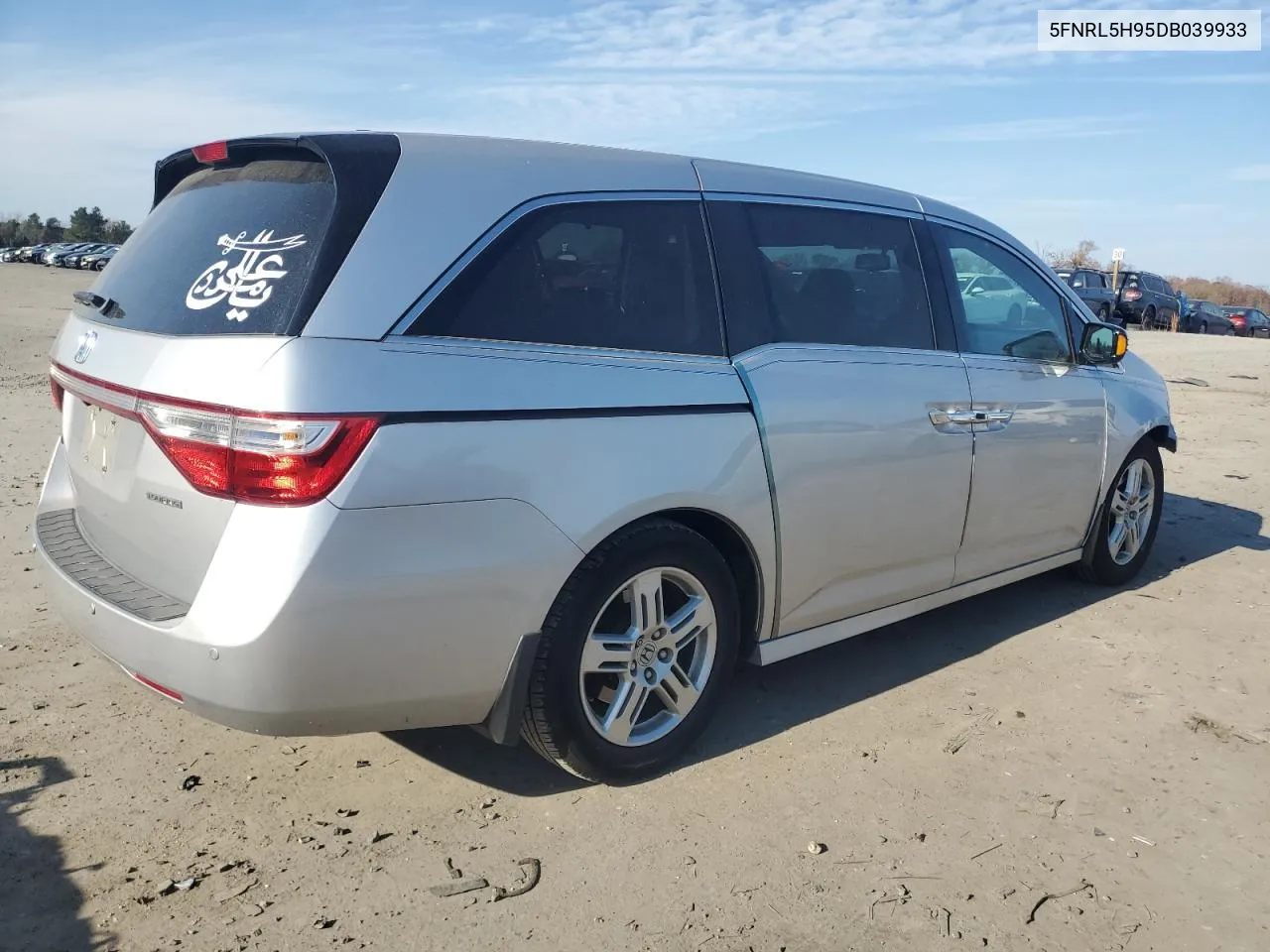 2013 Honda Odyssey Touring VIN: 5FNRL5H95DB039933 Lot: 81404374