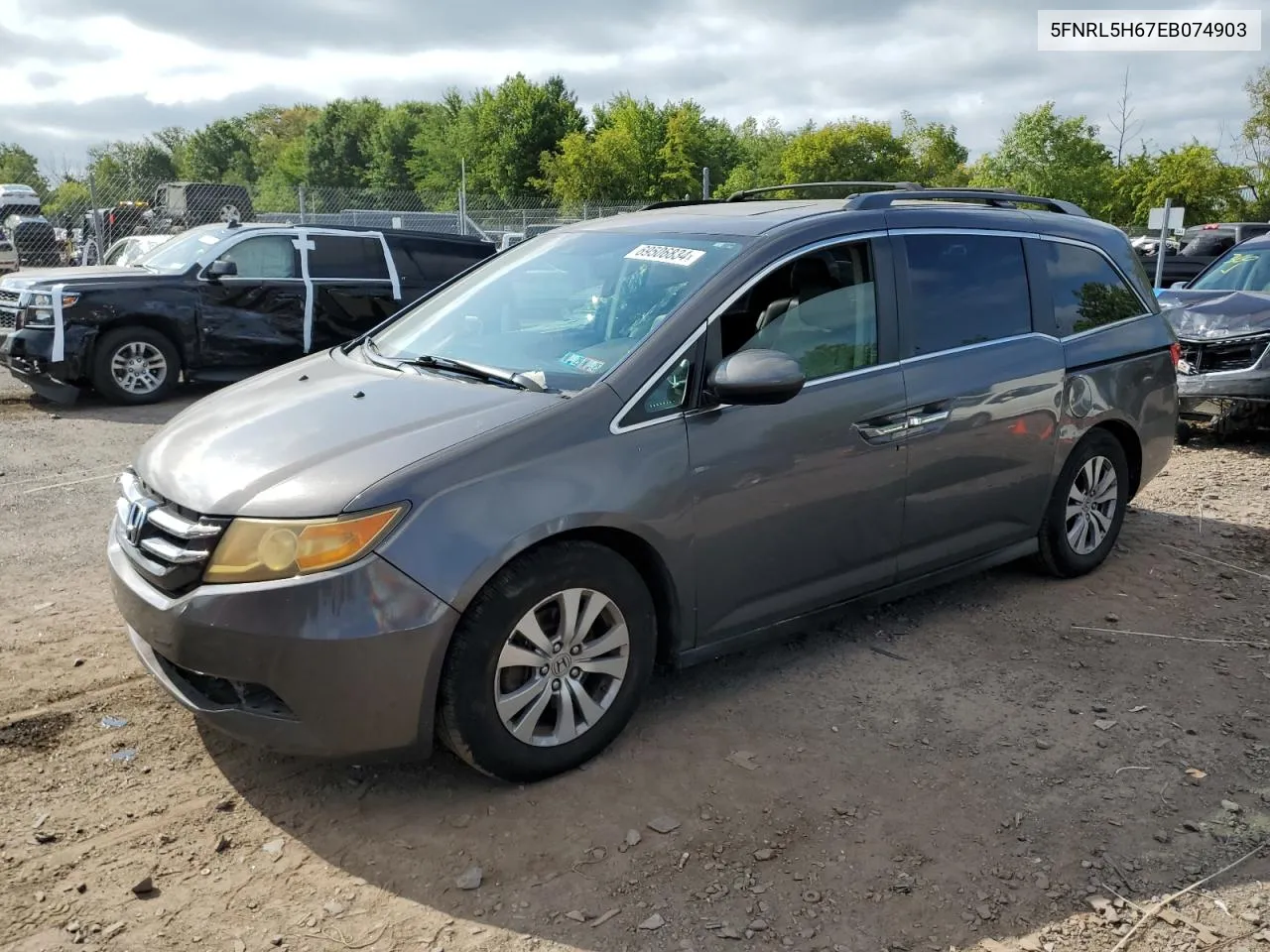 2014 Honda Odyssey Exl VIN: 5FNRL5H67EB074903 Lot: 69506834