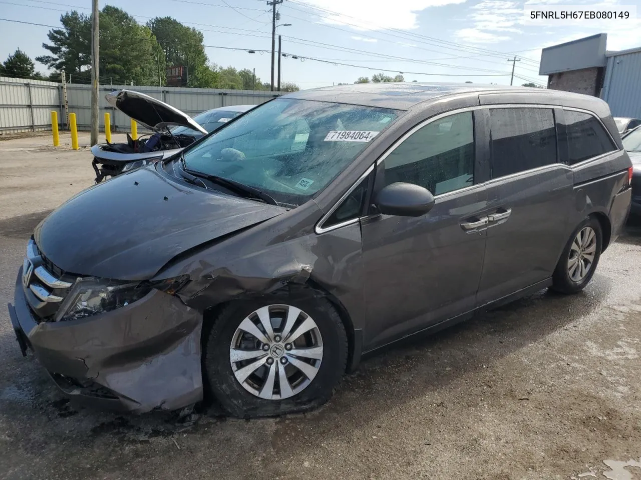 5FNRL5H67EB080149 2014 Honda Odyssey Exl