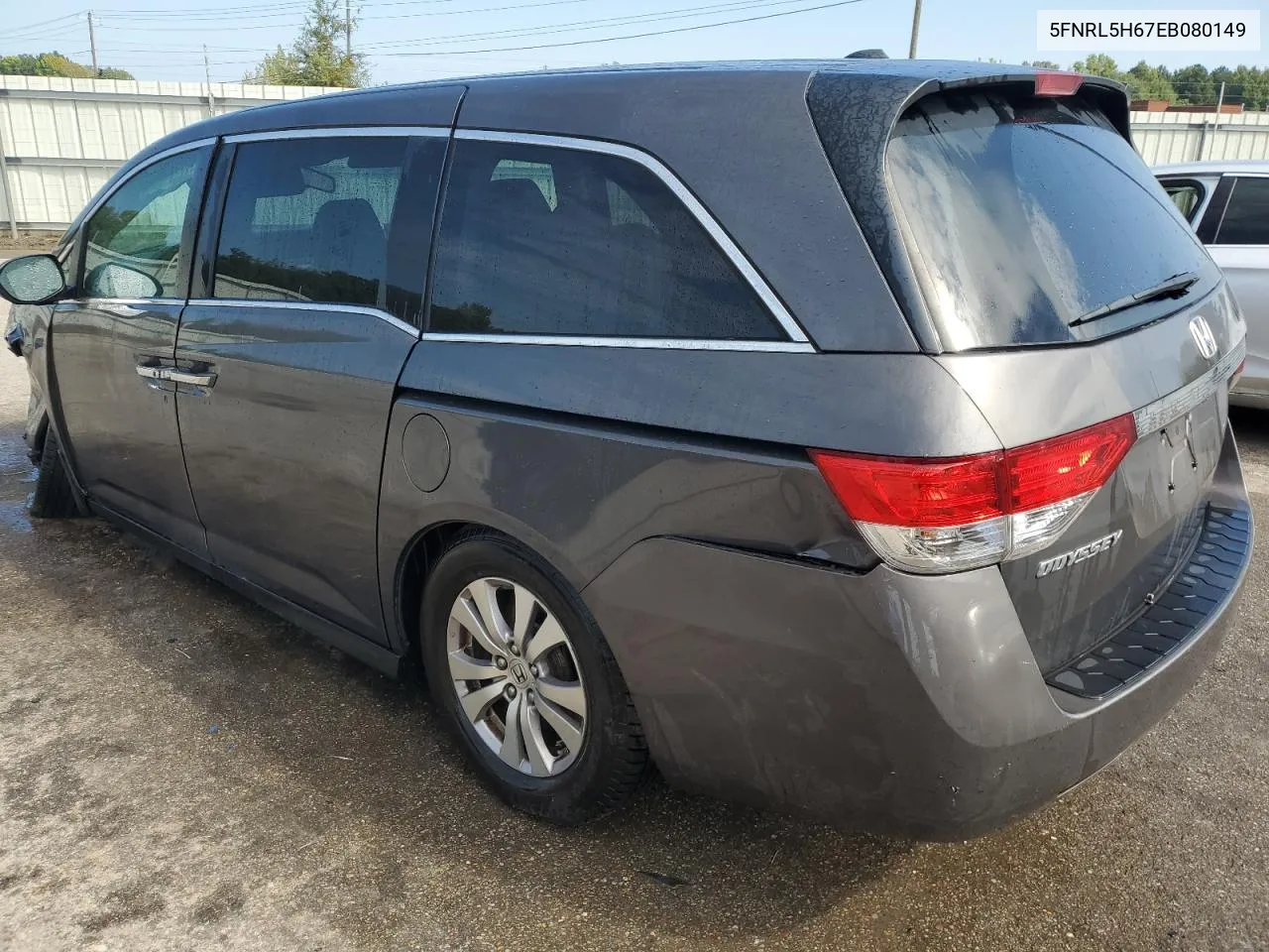 2014 Honda Odyssey Exl VIN: 5FNRL5H67EB080149 Lot: 71984064