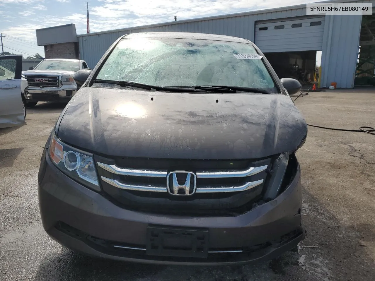 2014 Honda Odyssey Exl VIN: 5FNRL5H67EB080149 Lot: 71984064