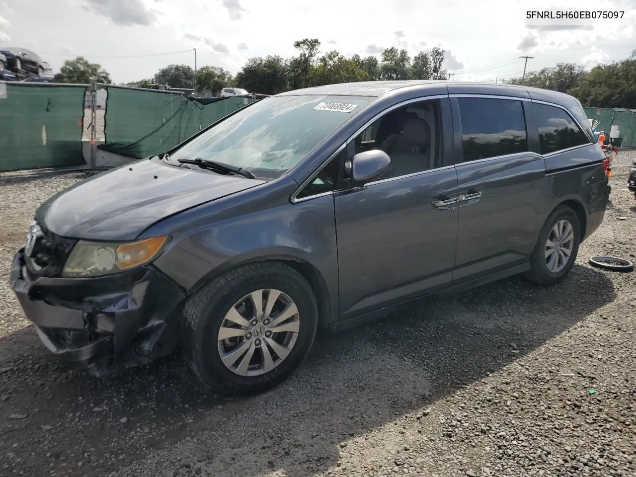 2014 Honda Odyssey Exl VIN: 5FNRL5H60EB075097 Lot: 73468924