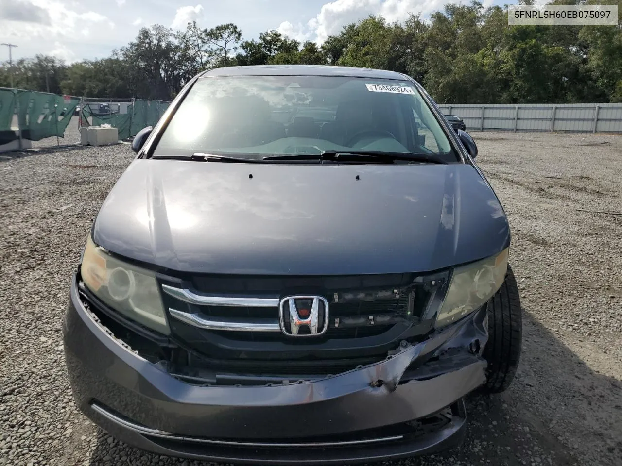 2014 Honda Odyssey Exl VIN: 5FNRL5H60EB075097 Lot: 73468924