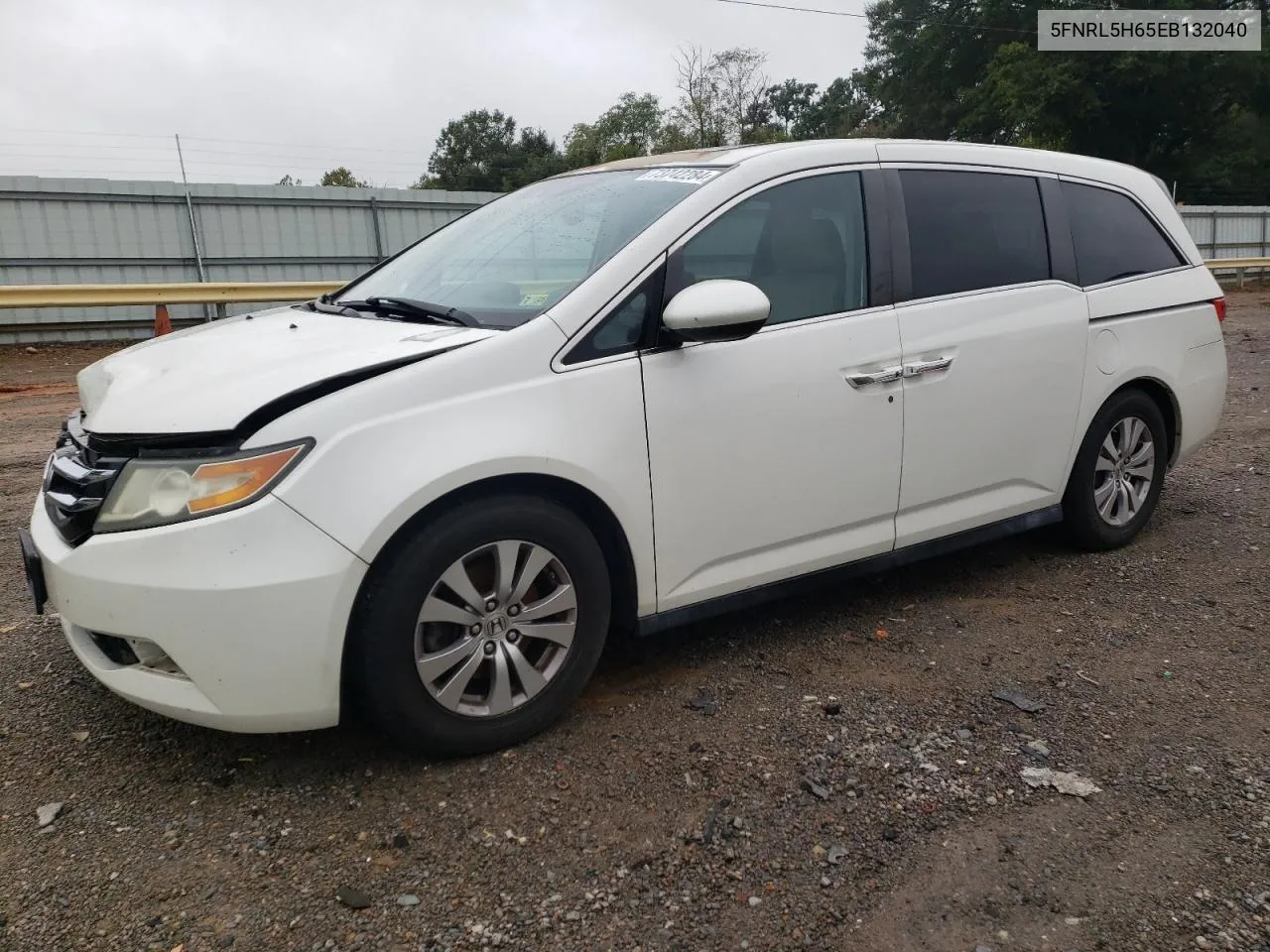 2014 Honda Odyssey Exl VIN: 5FNRL5H65EB132040 Lot: 73742284