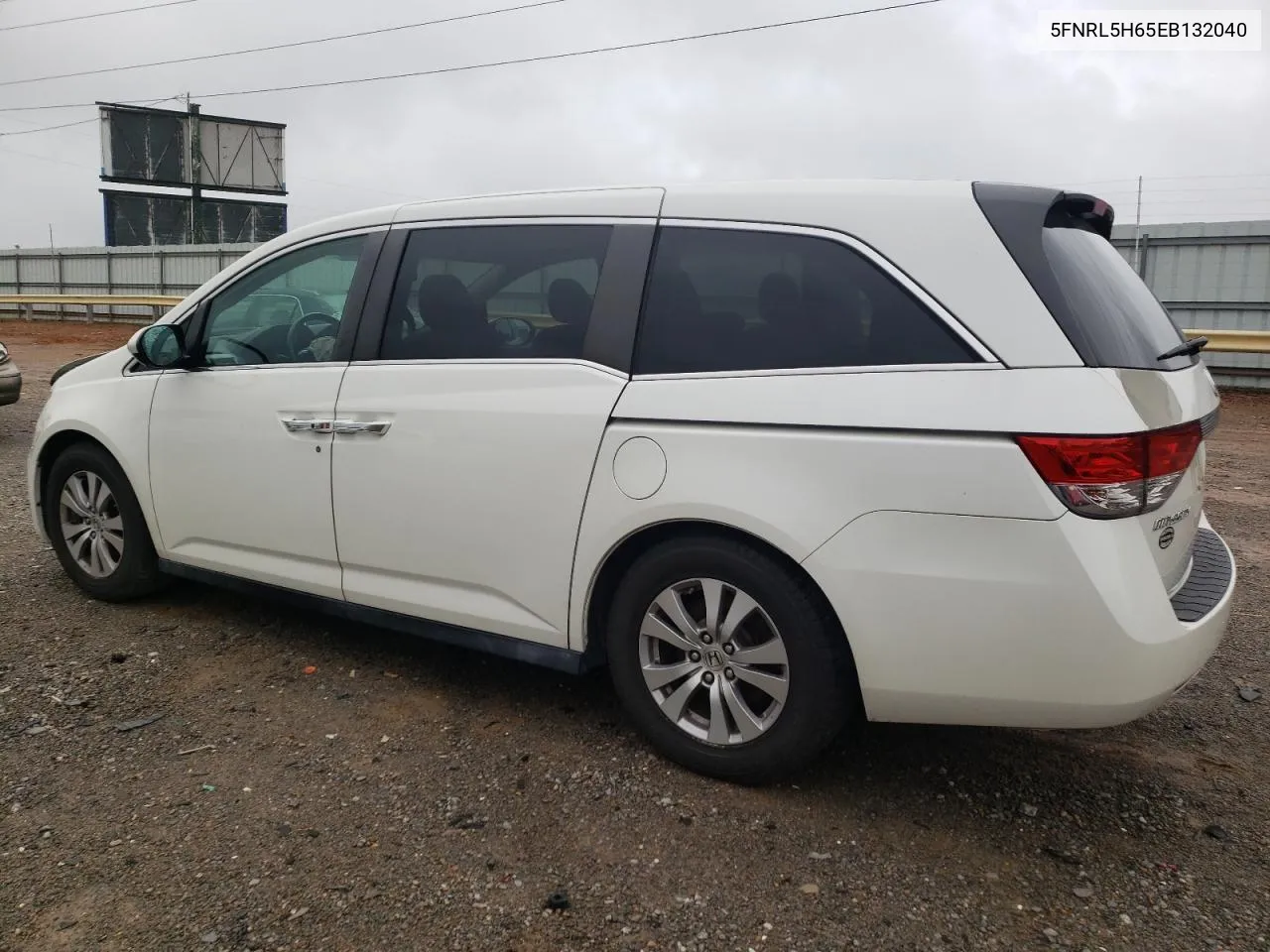 2014 Honda Odyssey Exl VIN: 5FNRL5H65EB132040 Lot: 73742284