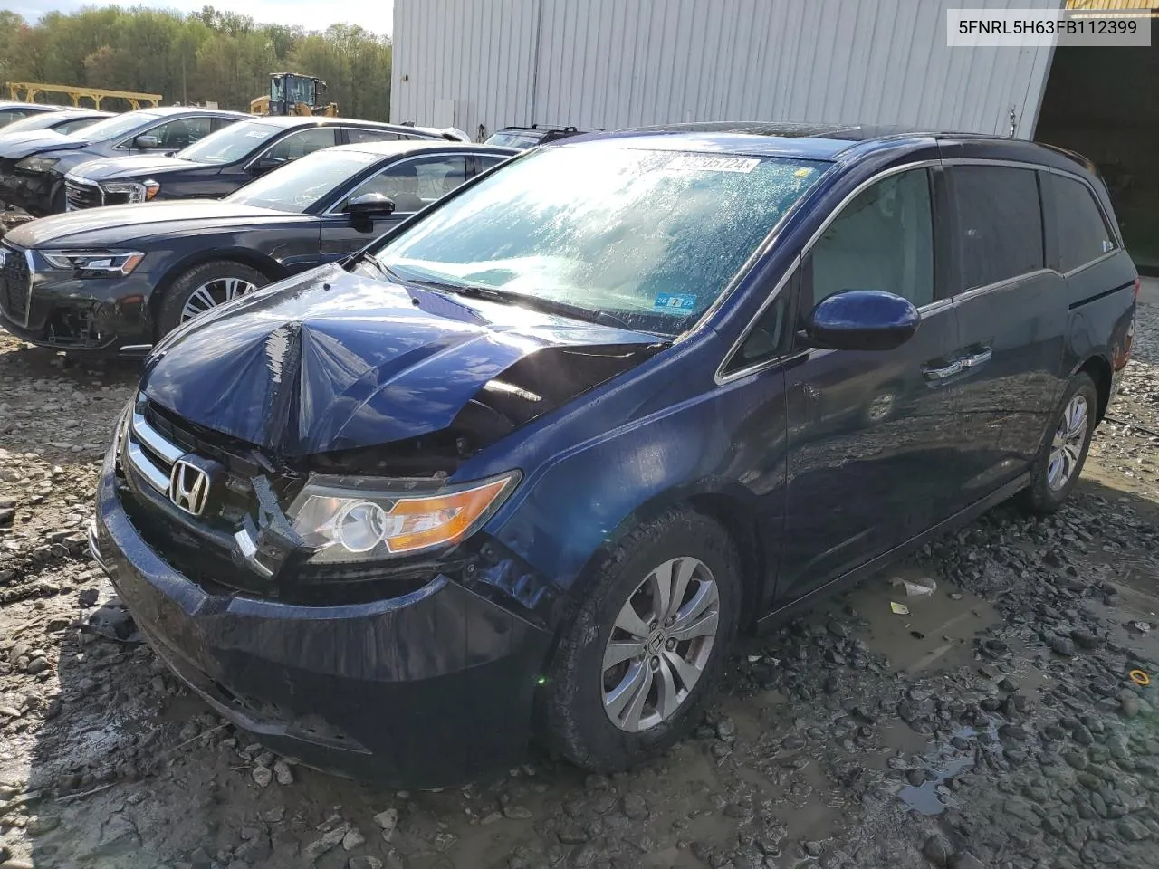 2015 Honda Odyssey Exl VIN: 5FNRL5H63FB112399 Lot: 52205724