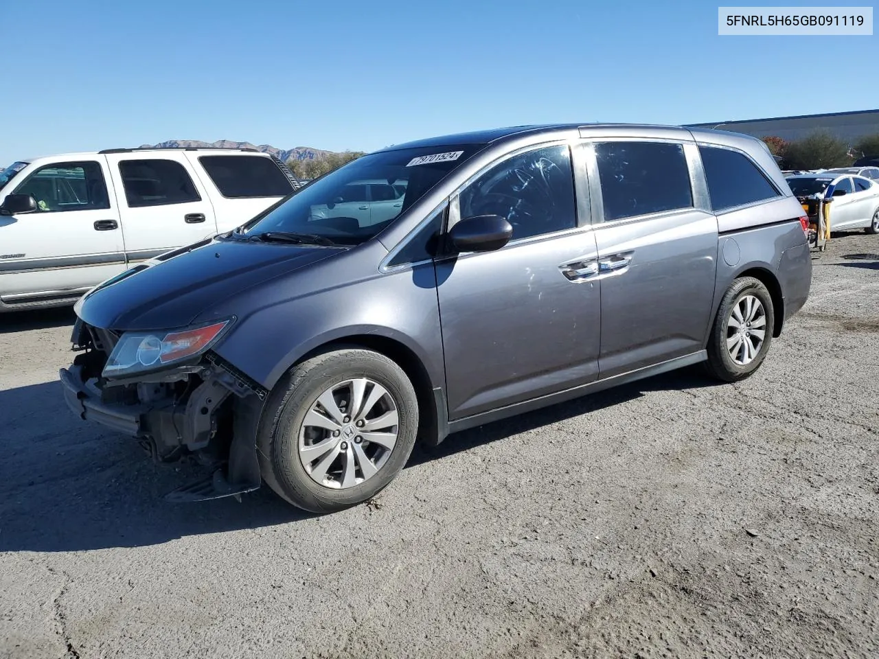 2016 Honda Odyssey Exl VIN: 5FNRL5H65GB091119 Lot: 79701524