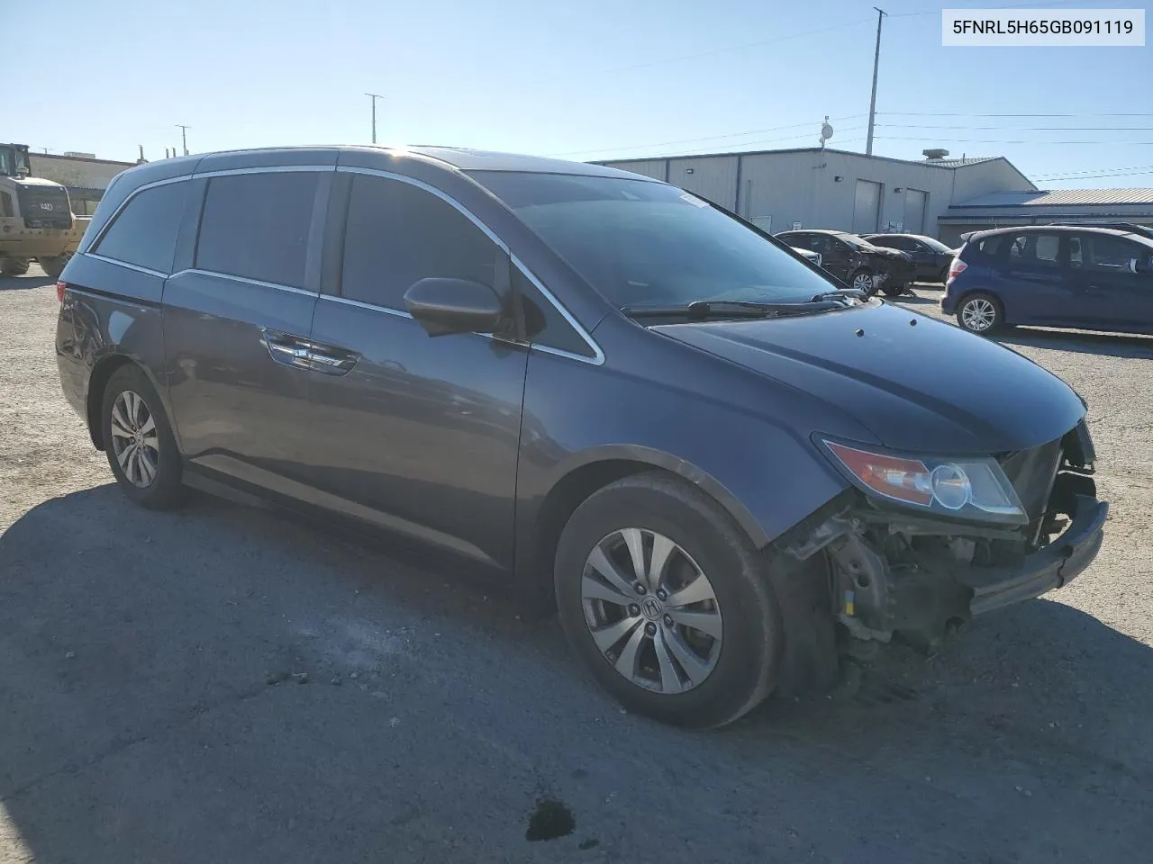 2016 Honda Odyssey Exl VIN: 5FNRL5H65GB091119 Lot: 79701524