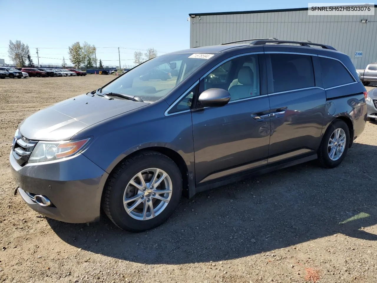 2017 Honda Odyssey Exl VIN: 5FNRL5H62HB503076 Lot: 71578594