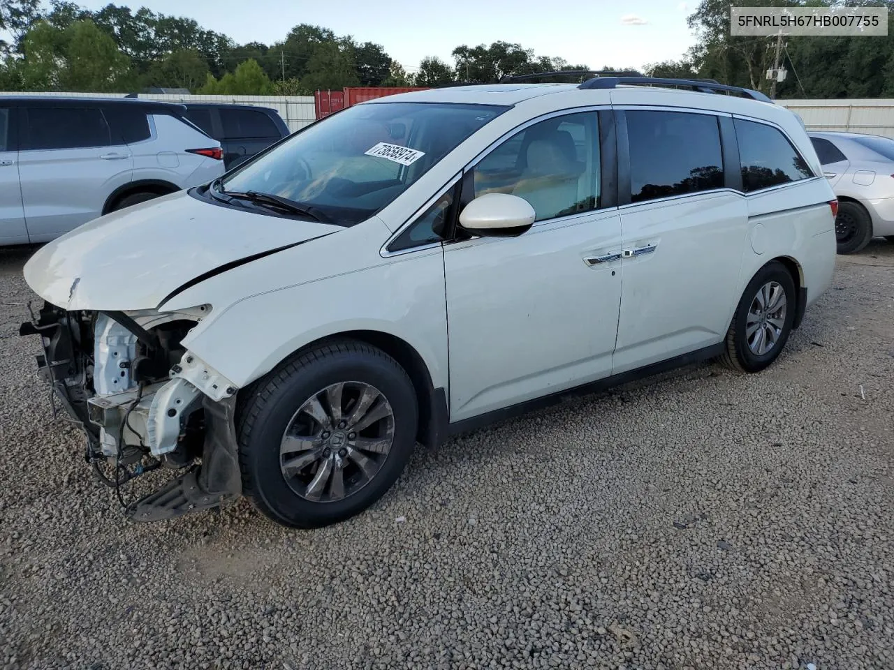 2017 Honda Odyssey Exl VIN: 5FNRL5H67HB007755 Lot: 73658974