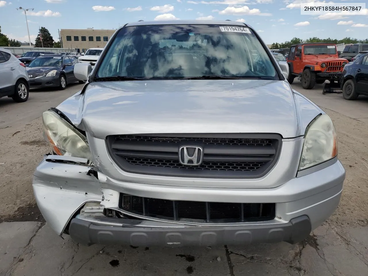 2004 Honda Pilot Exl VIN: 2HKYF18584H567847 Lot: 70194764