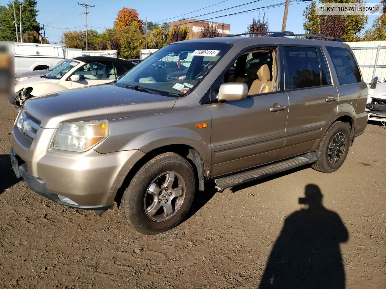 2006 Honda Pilot Ex VIN: 2HKYF18576H550914 Lot: 76809414