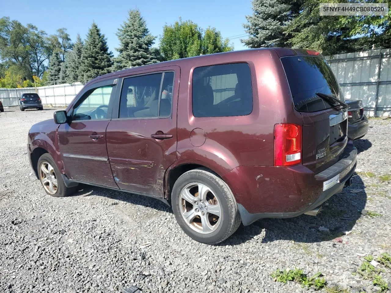 2012 Honda Pilot Ex VIN: 5FNYF4H49CB080520 Lot: 71157004