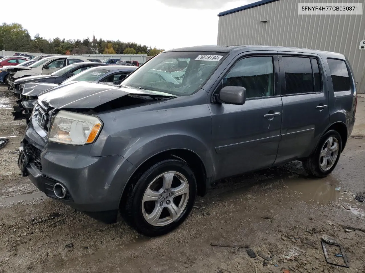 2012 Honda Pilot Exln VIN: 5FNYF4H77CB030371 Lot: 76049784