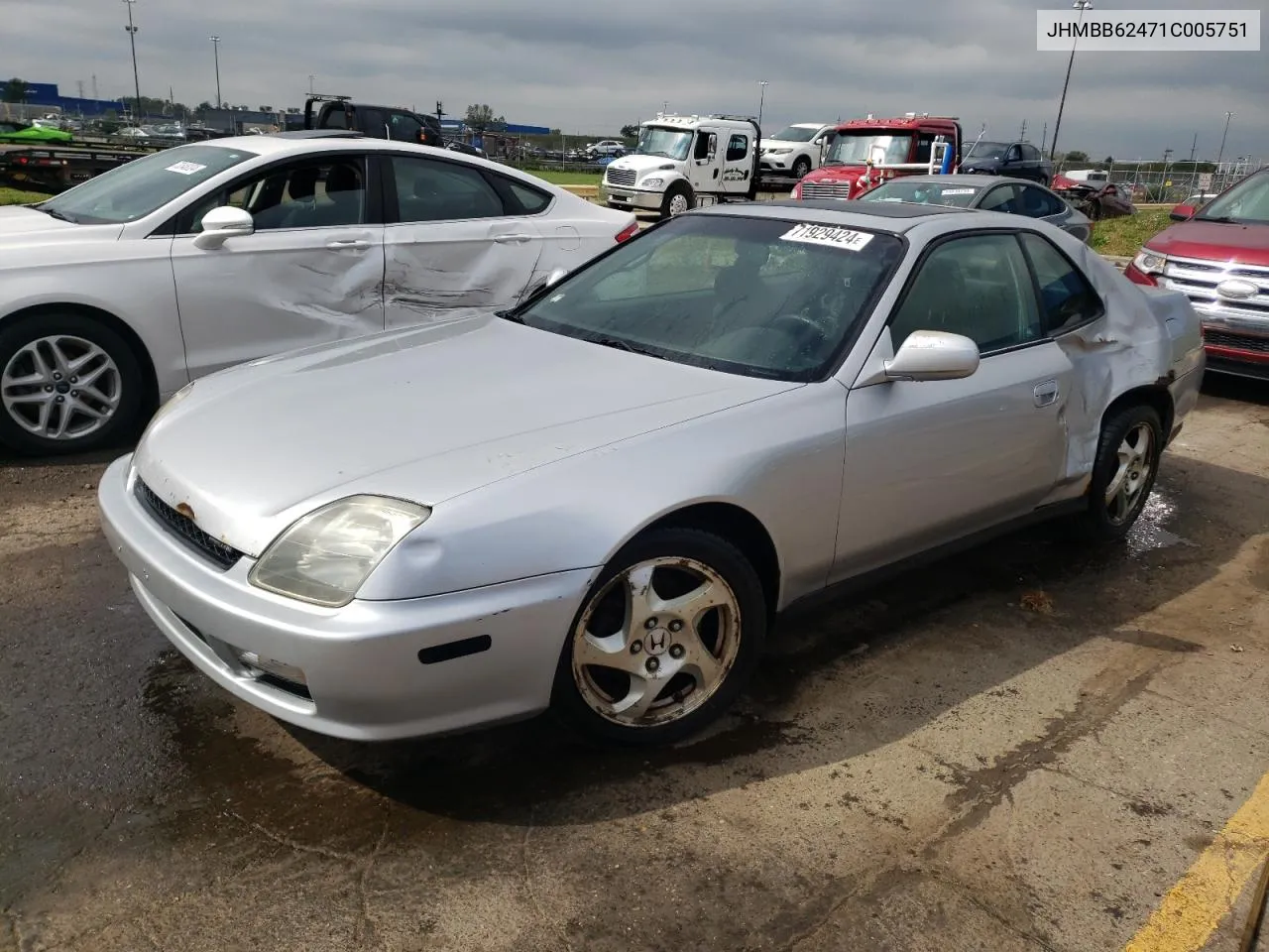 2001 Honda Prelude VIN: JHMBB62471C005751 Lot: 71929424