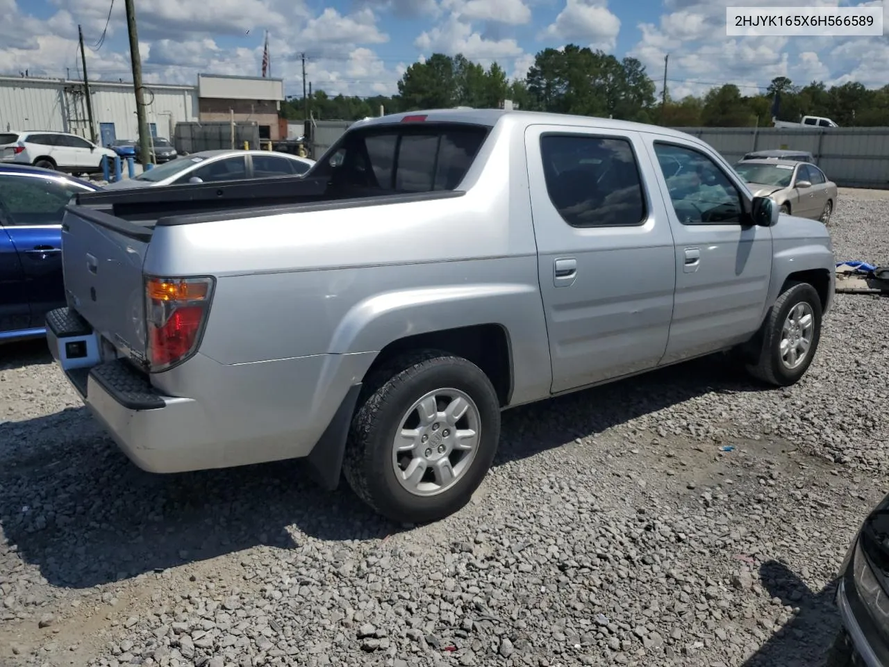 2006 Honda Ridgeline Rtl VIN: 2HJYK165X6H566589 Lot: 69435264