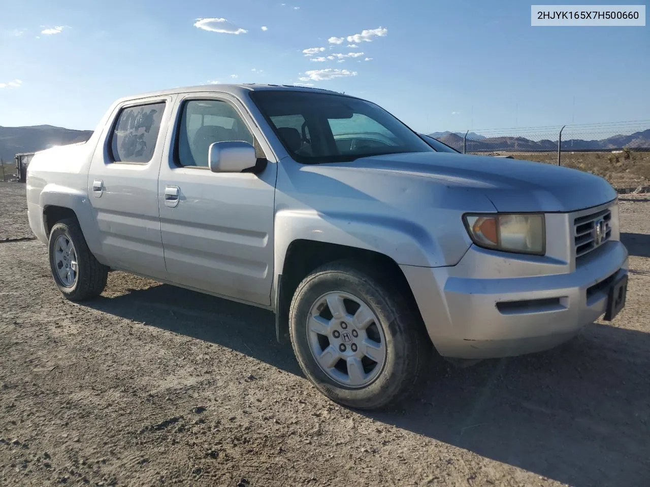 2007 Honda Ridgeline Rtl VIN: 2HJYK165X7H500660 Lot: 69111204