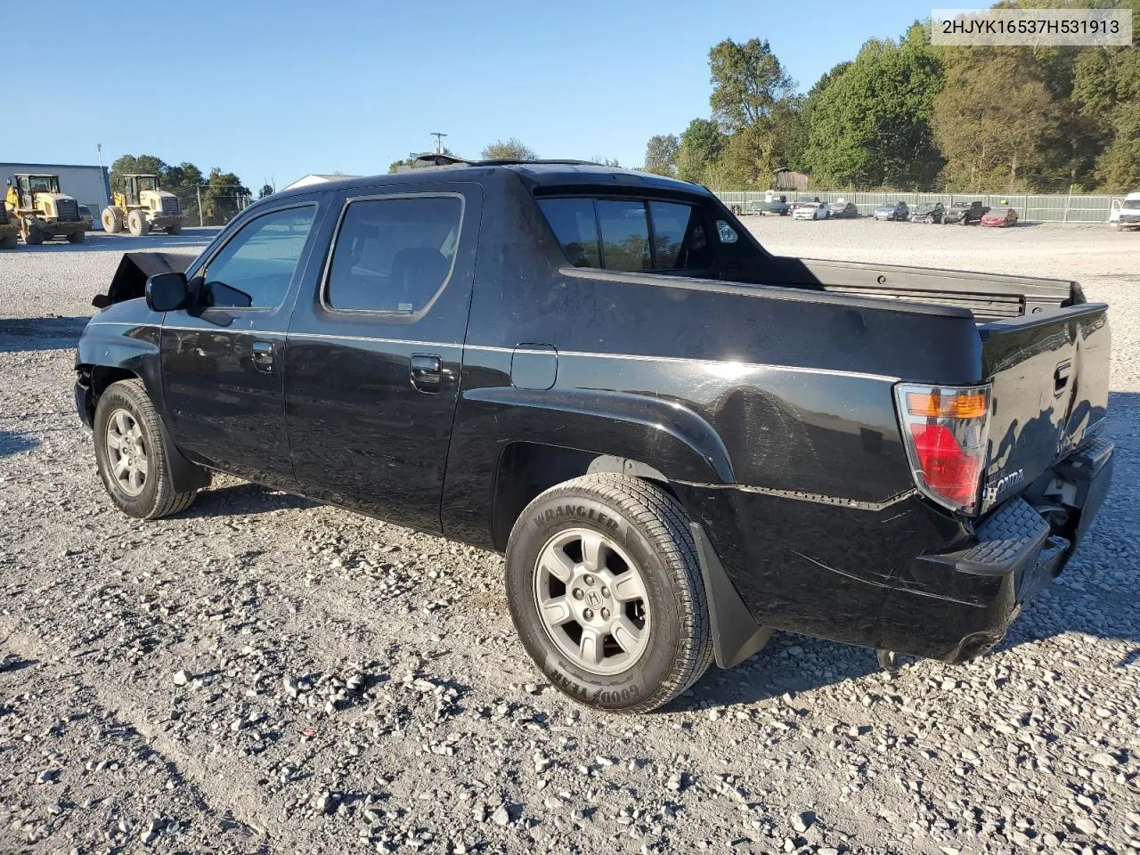 2007 Honda Ridgeline Rtl VIN: 2HJYK16537H531913 Lot: 75347574