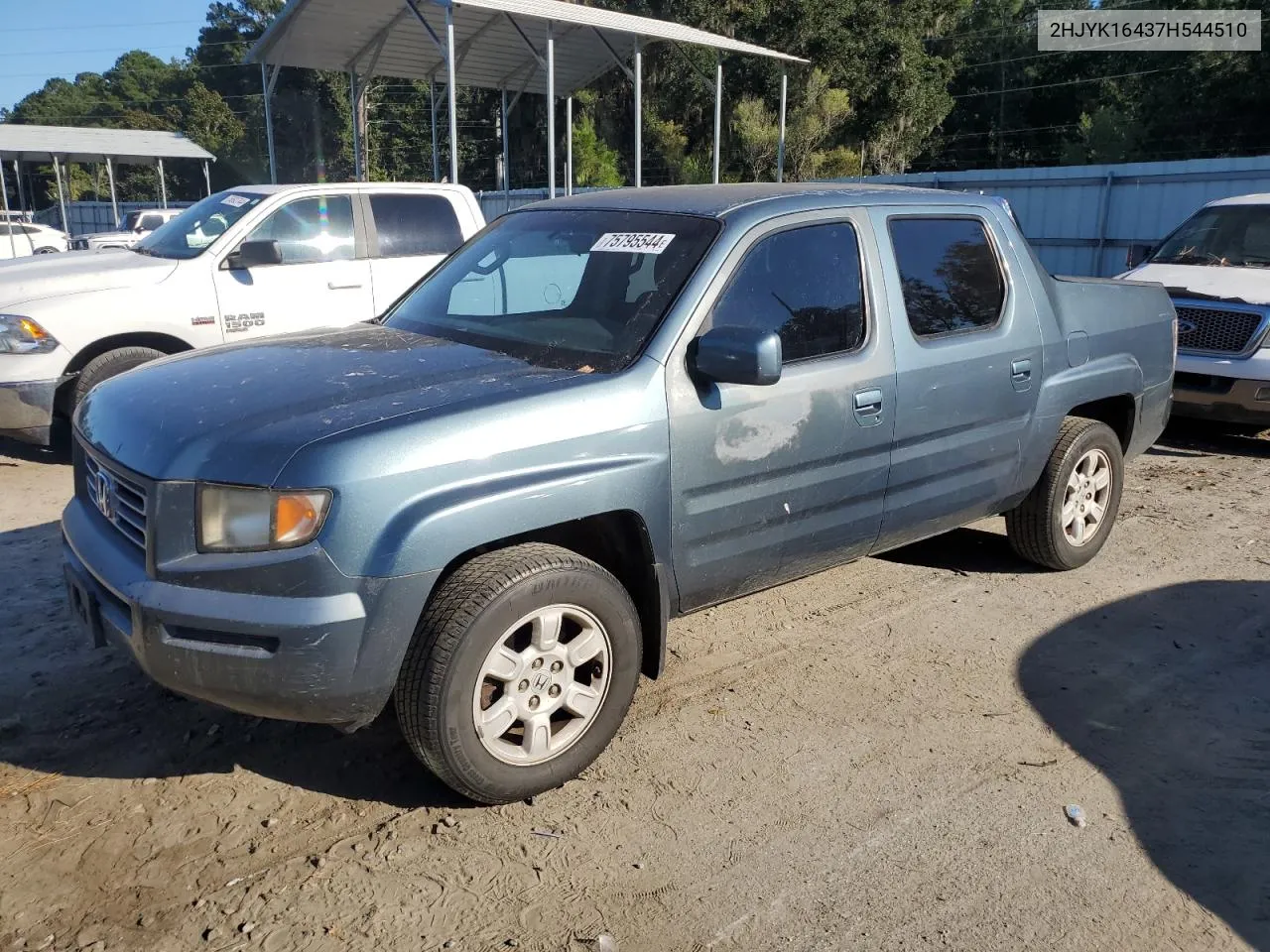 2007 Honda Ridgeline Rts VIN: 2HJYK16437H544510 Lot: 75795544