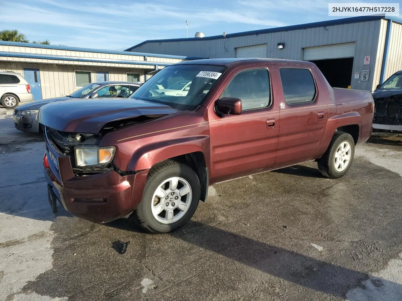 2007 Honda Ridgeline Rts VIN: 2HJYK16477H517228 Lot: 77096384