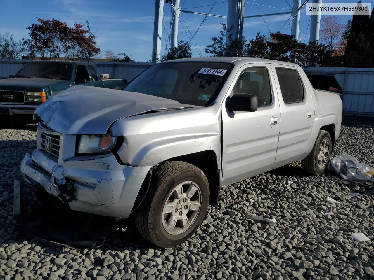 2007 Honda Ridgeline Rtl VIN: 2HJYK165X7H539300 Lot: 77871444